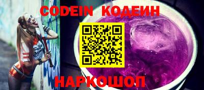 mix Краснодар