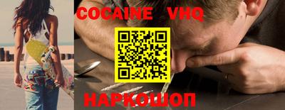mix Краснодар