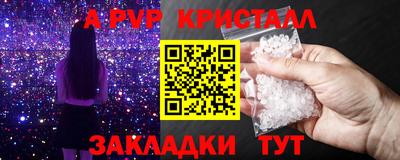 mix Краснодар