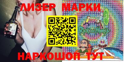 mix Краснодар