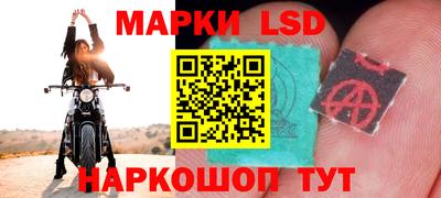 mix Краснодар