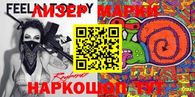 мефедрон Кулебаки