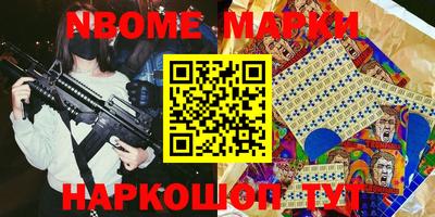 mix Краснодар