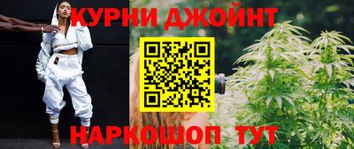 меф VHQ Краснознаменск