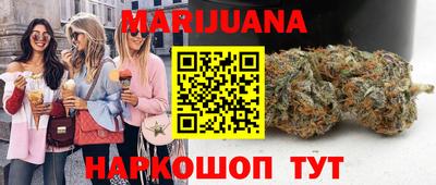 mix Краснодар
