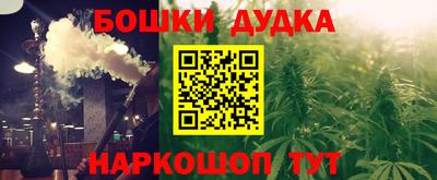 mix Краснодар