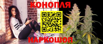 меф VHQ Краснознаменск