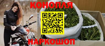мефедрон Краснокаменск