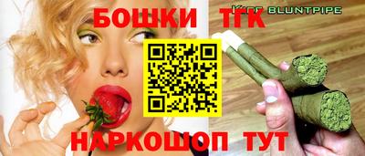 меф VHQ Краснознаменск