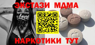 mix Краснодар