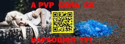 mix Краснодар