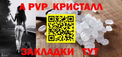 mix Краснодар