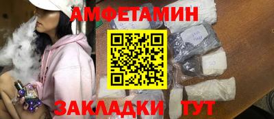 mix Краснодар