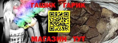 mix Краснодар