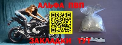 mix Краснодар
